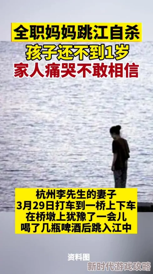 差差差很痛30声音让我们一起勇敢面对困难相信明天会更好