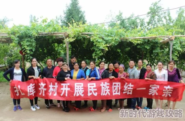 高嫁柳家近日柳家举办了一场盛大的家庭聚会，亲友齐聚一堂，共同庆祝家族的团圆与幸福。