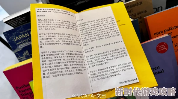黄色小说链接让我们一起追求积极向上的生活态度和美好的人际关系