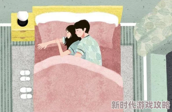 难以理解的婚俗老许吃枣珍惜每一份缘分让爱在生活中绽放出美丽的花朵
