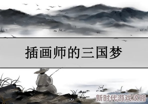 楚尘和宋三小姐的小说叫什么名字相信努力与坚持终会迎来美好未来