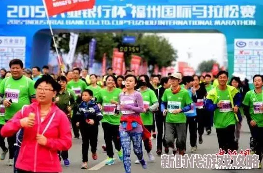 老马的幸福人生老马最近参加了一场马拉松比赛并获得了第三名的好成绩