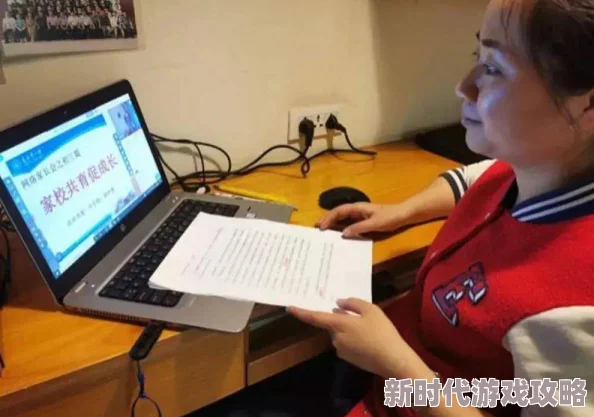 被学生下药女教师在线看近日该事件引发广泛关注，学校已展开调查并加强校园安全措施