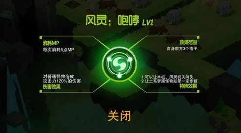 破碎之地蕈岩丘陵解迷攻略大全：详细教程助你轻松过关，网友热评分享！