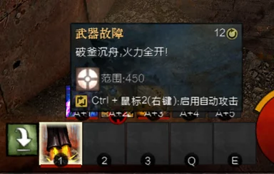 破碎之地蕈岩丘陵解迷攻略大全：详细教程助你轻松过关，网友热评分享！
