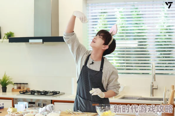 男男厨房play让我们一起享受烹饪的乐趣，传递爱与温暖，共同创造美好回忆