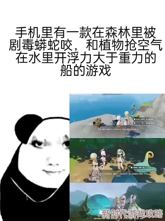 顶级暴徒po全文免费阅读该作品引发热议，许多读者表示情节扣人心弦，期待后续发展