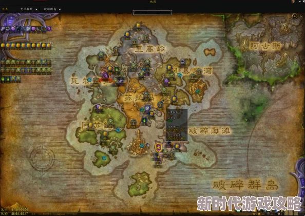 破碎之地坐骑获取攻略：玩家热议的打坐骑位置详细分享与评价