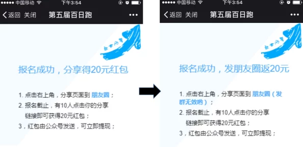 小sb是不是欠c小sb最近在社交媒体上分享了他的旅行经历，吸引了众多粉丝的关注