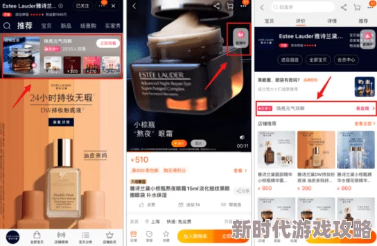 黄直播下载全新功能上线用户体验大幅提升