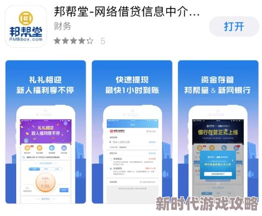 黄直播下载全新功能上线用户体验大幅提升