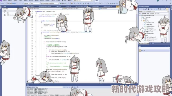 网友热议：苍翼混沌效应ES搭配全攻略，揭秘高效组合技巧与心得分享