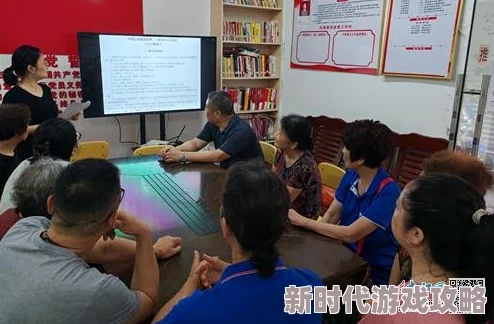邱淑芬一家交换近日邱淑芬一家在社区活动中积极参与志愿服务受到了邻里的赞誉