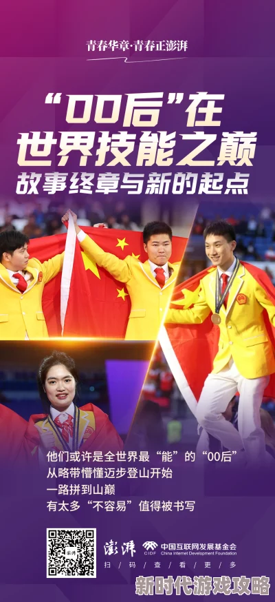 镜头by栩芝让我们用心去感受生活中的美好与温暖，传递正能量与希望