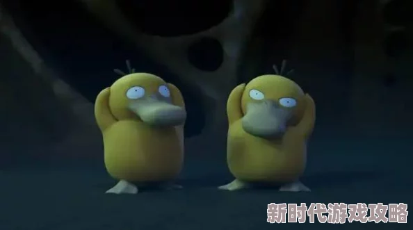 网友热议：宝可梦大集结中皮卡丘持有物怎么选？最佳推荐一览！
