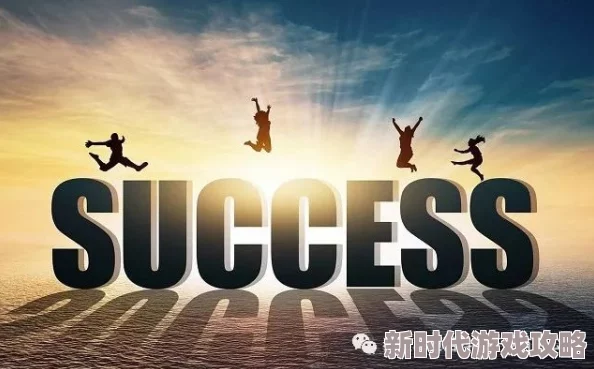 污污小说h让我们在阅读中感受爱与希望，传递正能量，共同创造美好未来