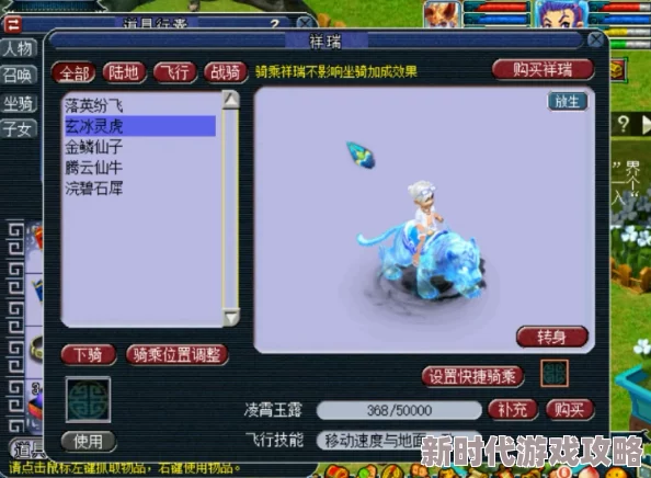 网友热议：宝可梦大集结钢系徽章高效搭配攻略与思路全解析分享