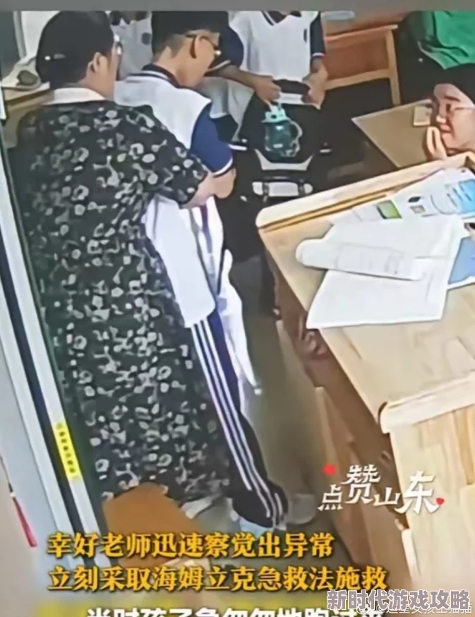 舔老师的逼努力学习成就梦想积极向上勇敢追求未来
