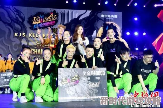网友热议：燕云十六声舞马人BOSS挑战攻略，高效打法全揭秘！