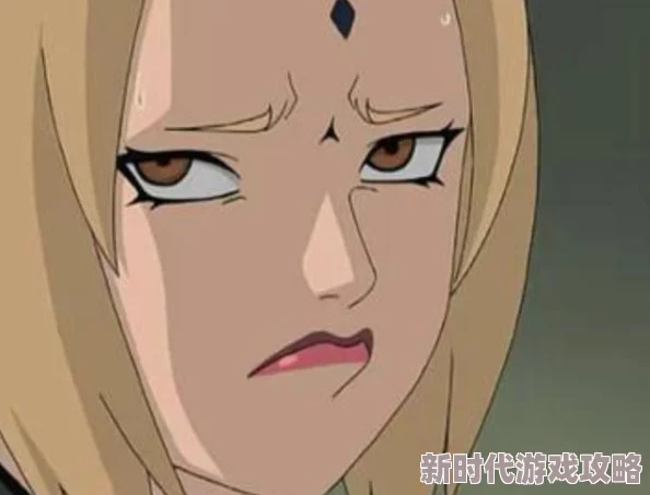 纲手被漫画羞羞漫画下载最新章节已更新，快来下载体验精彩剧情！