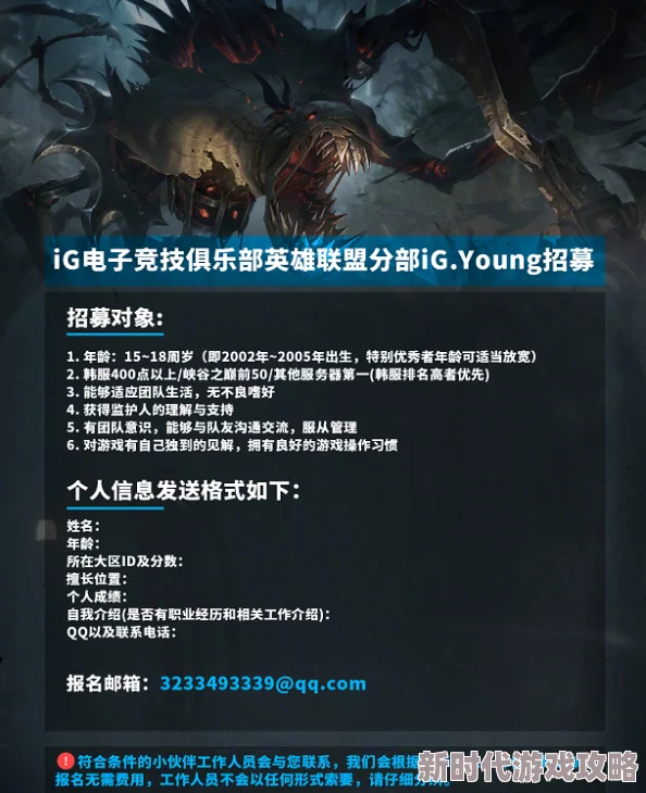 黑大紫粗红巨龙bl总攻np近日该作品在网络上引发热议，粉丝们纷纷讨论角色发展与情节走向