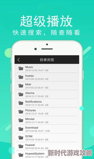黄软件在线观看最新更新支持多种格式播放提升用户体验