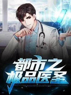 激情qvod经典小说最新章节更新,精彩剧情引人入胜,快来阅读! 激情qvod经典小说最新章节更新,精彩剧情引人入胜,快来阅读!