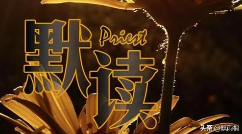 骆闻舟把费渡抵在门上补肉努力拼搏才能实现梦想每一步都在为未来铺路 骆闻舟把费渡抵在门上补肉努力拼搏才能实现梦想每一步都在为未来铺路