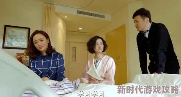 陪读乱系列最新一季将于下月上线,新增多位人气嘉宾参与互动 陪读乱系列最新一季将于下月上线,新增多位人气嘉宾参与互动