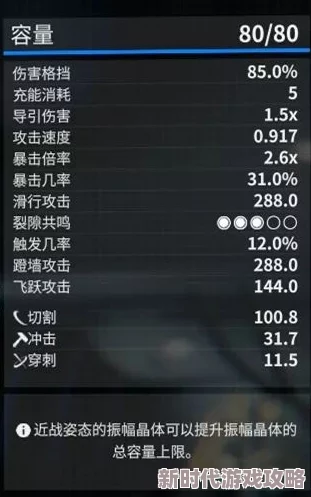 网友热议：代号界公测时间何时揭晓？最新爆料引发期待狂潮！