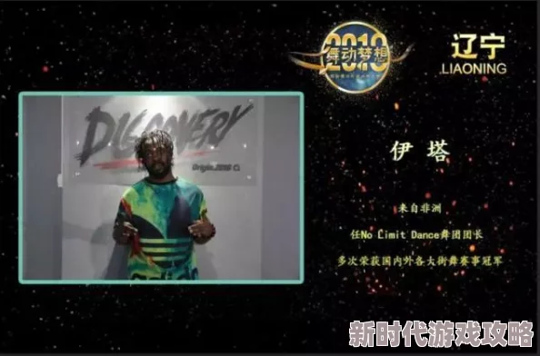 综合性激情另类小说区积极向上追求梦想勇敢面对生活挑战