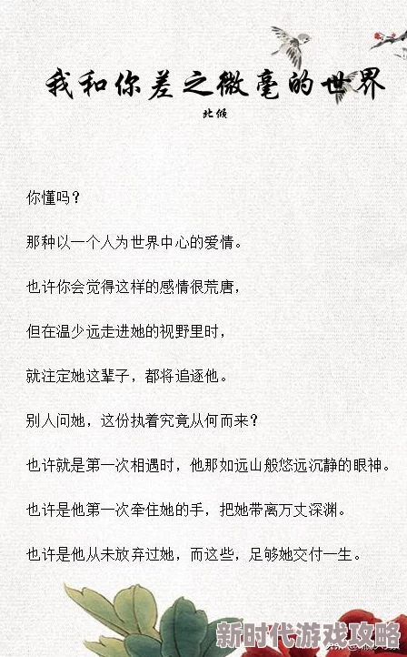 西城往事2本周末将举行社区文化节，邀请居民参与丰富多彩的活动