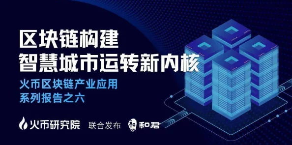翁熄系列28篇最新研究显示该系列作品在文学界的影响力持续上升