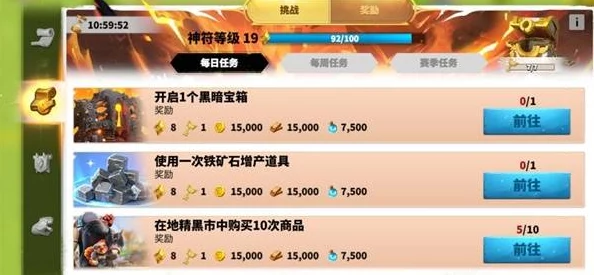 网友热议：万龙觉醒改驻城英雄操作指南与高效编队技巧深度分析