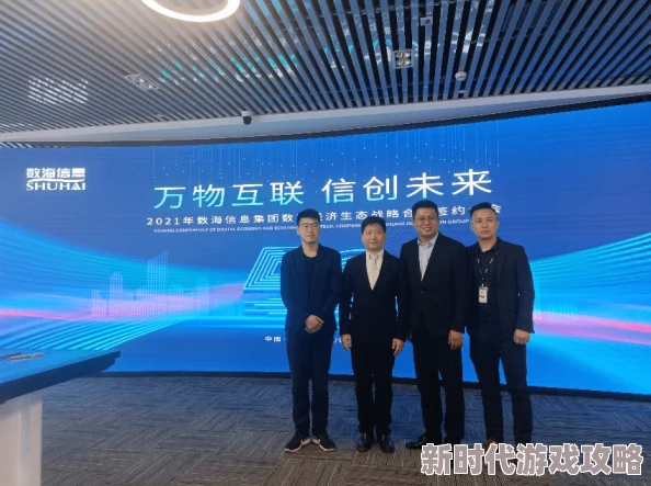 一个b两个在积极向上勇敢追梦相信自己每一步都在创造美好未来