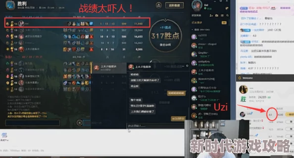 阿瑞斯病毒2房东养成攻略：深度解析房屋运营玩法，网友热议新体验详解