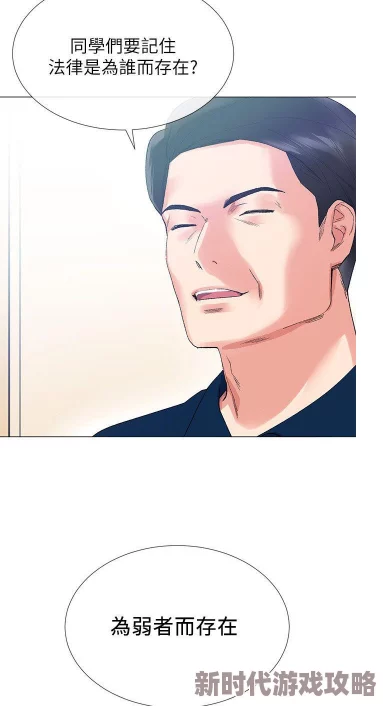 重考生漫画重考生漫画系列新作即将上线，敬请期待更多精彩故事与角色发展