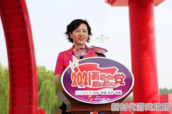 喜欢麻麻的玉足调教小说让我们在阅读中感受爱与温暖，传递积极向上的力量
