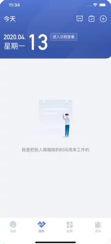 洋具免费下载app软件下载安装新增多款热门洋具产品上线体验更丰富的选择
