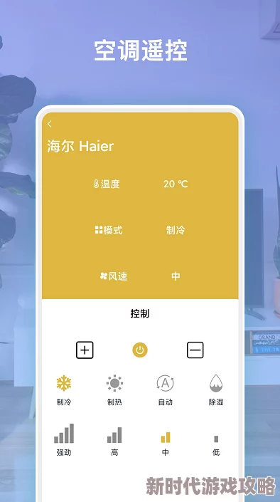 洋具免费下载app软件下载安装新增多款热门洋具产品上线体验更丰富的选择