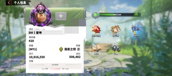 网友热议：万龙觉醒中地精打法攻略，揭秘正确玩法技巧与心得评价