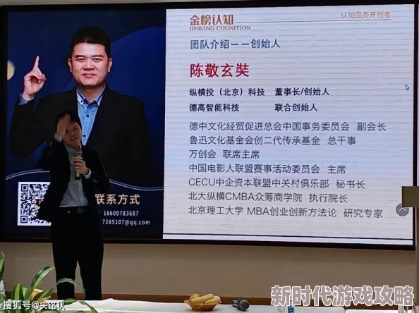白羊倪清嘉陈敬近日倪清嘉在社交平台分享了她的旅行日记，记录了与朋友们的欢乐时光