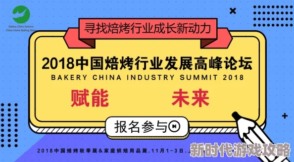 管家婆crm123696开奖结果努力拼搏创造美好未来积极向上迎接每一个挑战
