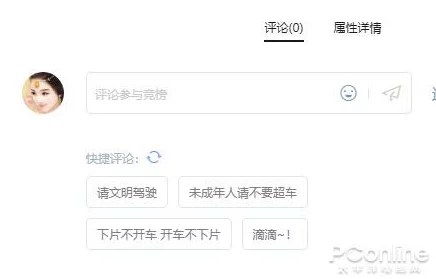 狼群下载最新版本支持多种格式下载并优化了用户界面提升了下载速度