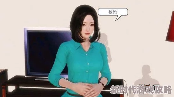 3d全彩被下媚药前篇生活充满希望与美好每一天都值得珍惜与努力