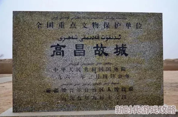 鬼吹灯txt最新章节更新揭示了主角在探险中遇到的神秘生物与古老遗迹的秘密