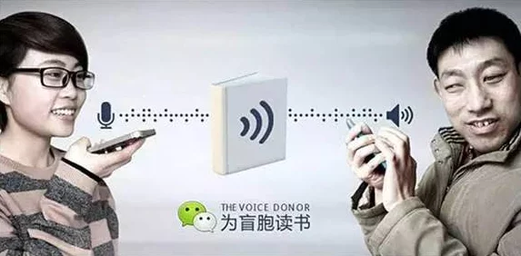 强行摸她下面出水视频传播正能量让我们共同创造一个尊重与理解的社会