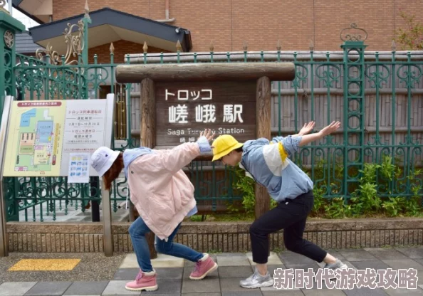 踩踏基地近日，踩踏基地迎来了全新改造，新增多项设施，提升了游客体验。
