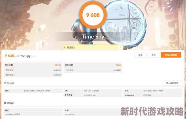 直男help直男在线阅读最新上线的互动功能让用户可以实时分享生活趣事