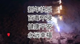爱欲亲娘生活充满希望与爱，积极面对每一天，追求内心的平和与快乐